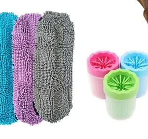 Pet Daily Kit Dog Muddy Paw Cleaner Portable Silicone Cleaning Cup And Towel